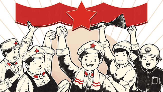 千庫(kù)網(wǎng)_五一勞動(dòng)節(jié)五一勞動(dòng)節(jié)勞動(dòng)51勞動(dòng)節(jié)_元素編號(hào)13060776