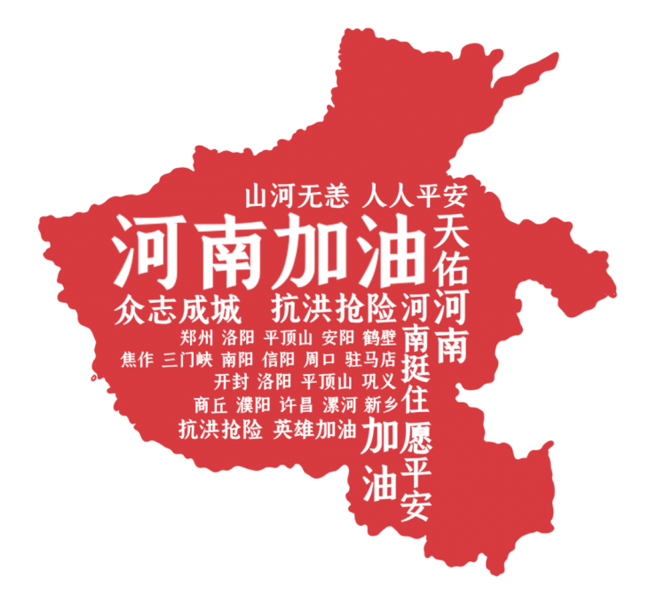 強臺風(fēng)“煙花”逼近，個人防臺風(fēng)自救指南