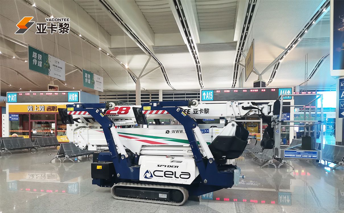 履帶式登高平臺