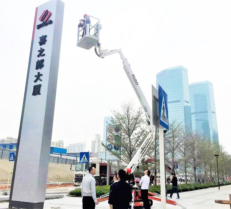 深圳喜之郎總部大廈 - Easylift R180