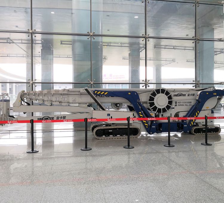 重慶江北國(guó)際機(jī)場(chǎng) - FS520C