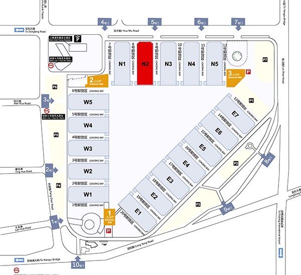 SNIEC：中國領(lǐng)先的展會場地 - 亞洲國際高空作業(yè)機(jī)械展覽會2023