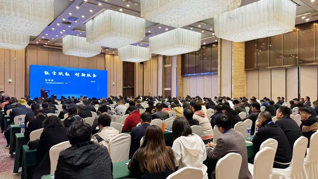 微信圖片_20240328110937