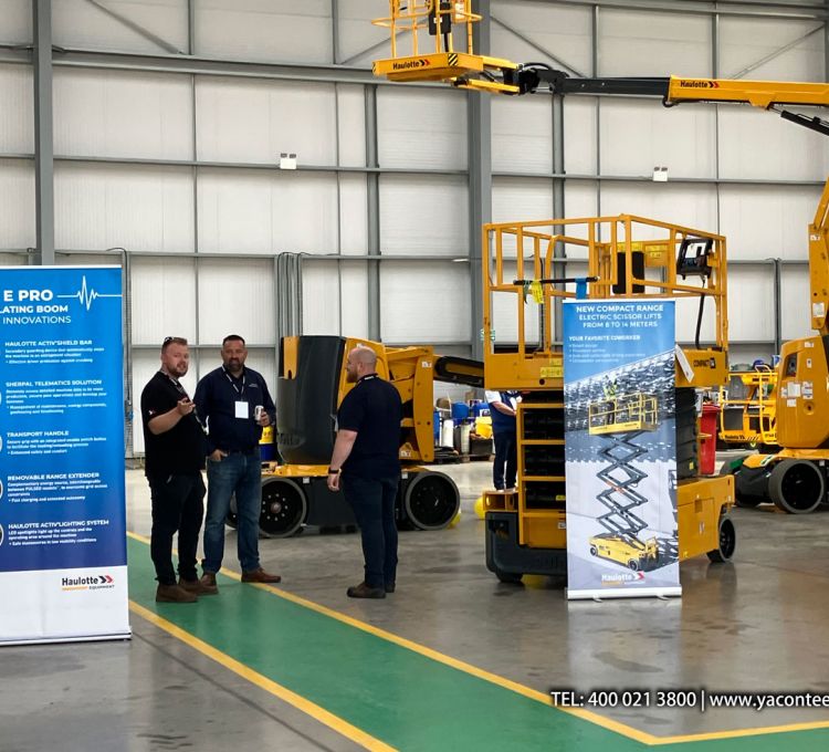 哈羅特英國舉辦"Open Up"活動 以創(chuàng)新解決方案深化客戶合作  