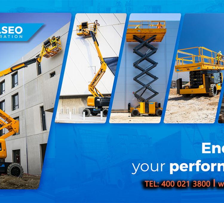 哈羅特推出新一代20米脈沖系列電動曲臂高空作業(yè)平臺HA20E和HA20E PRO